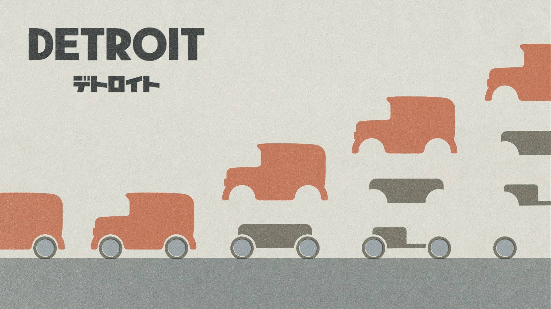 DETROIT予約受付終了！
